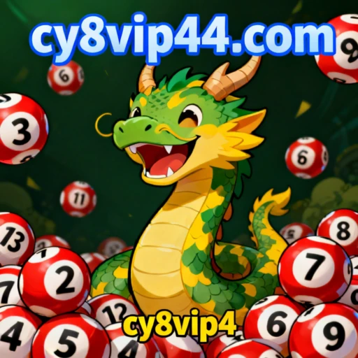 cy8vip4 Logo